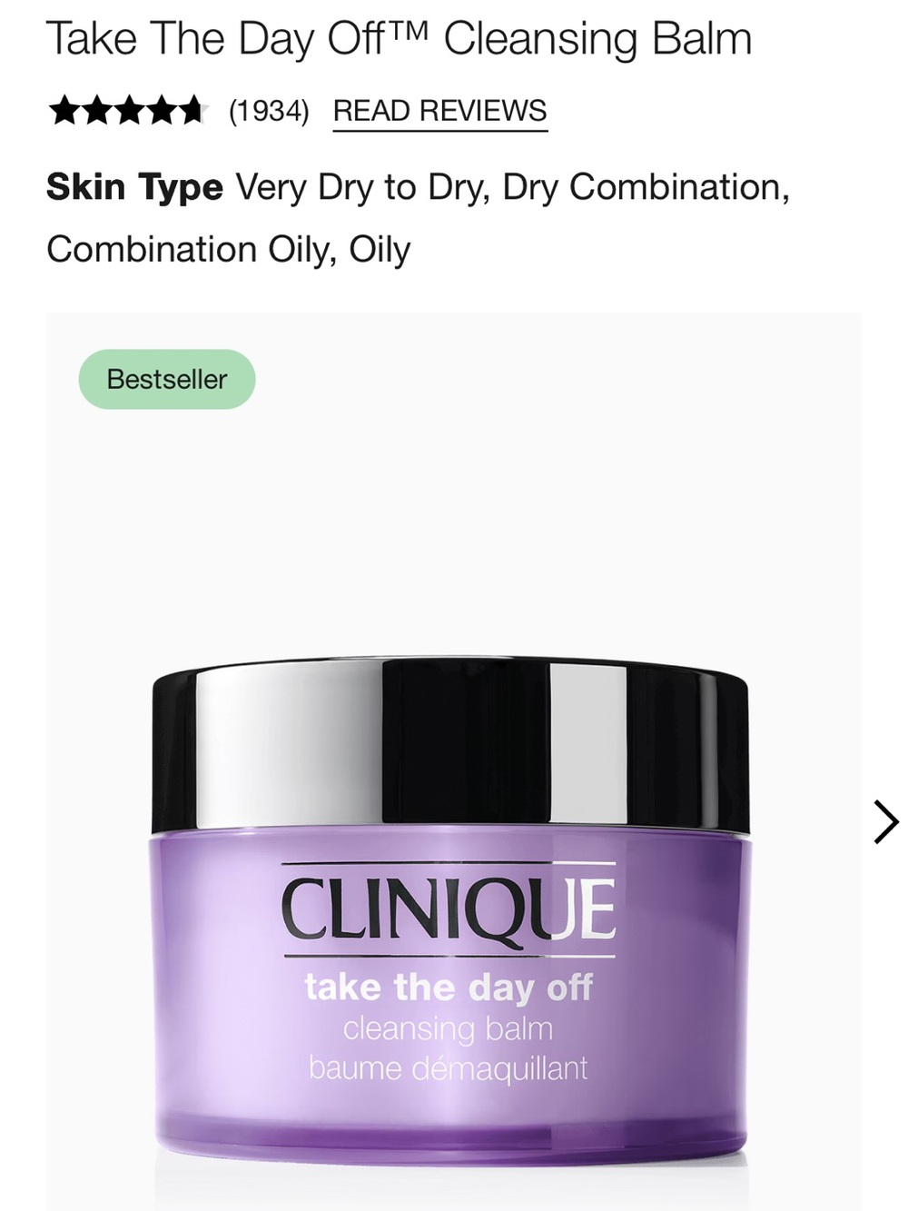 NWT Clinique Take The Day Off Cleansing Balm